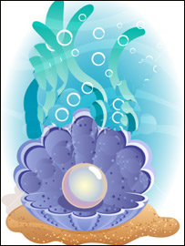 گهری در دل سنگ