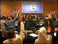 تصويب قانون