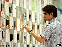 Một điểm bán máy di động tại Trung Quốc