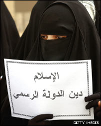 زن عراقی 2005