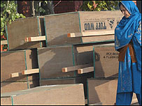 سمجھوتہ ایکسپریس