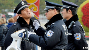 中國公安(07/11/2012)