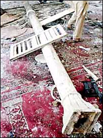 کراچی دھماکہ