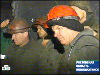 Рятувальні роботи тривають