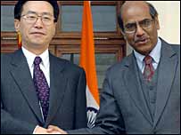 सरन और वू तावे