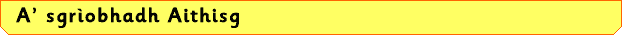 A' sgrìobhadh aithisg