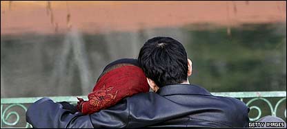 زوج ايرانی در پارک