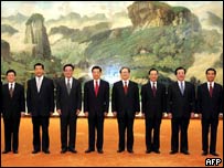 Membros do Comitê Permanente com Jiang Zemin (quinto, da dir. para esq.)