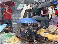 چین میں زلزلہ