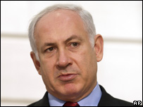 Binyamin Netanyahu