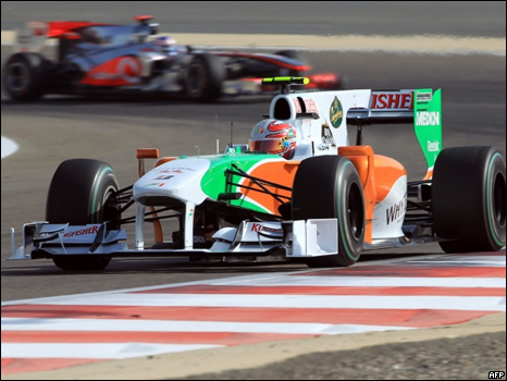 Entrenamiento en Bahréin