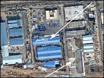 Uzinë bërthamore në Iran