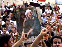 Протести сунітів