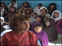 لڑکیوں کا سکول