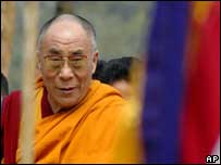 O atual Dalai Lama