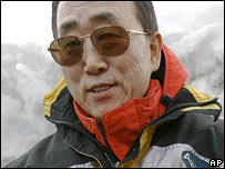 Ban Ki-moon, secretário-geral da ONU