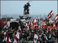 تظاهرات بيروت