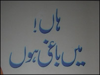 کتاب کا سر ورق 