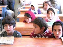 شاگردان مکتب ابتدايی