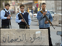 اعضای شورای بیداری