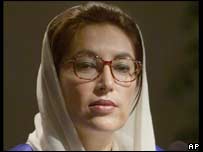 بے نظیر بھٹو 