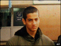 Eden Natan Zaada, o autor do ataque que foi linchado