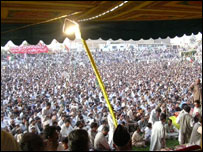 پونم کی ریلی