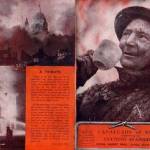 The outside of the Programme of "Cavalcade of Stars" presented by the Evening Standard, at The Royal Albert Hall, Sunday March 18th 1945 The outside of the Programme of "Cavalcade of Stars" presented by the Evening Standard, at The Royal Albert Hall, Sunday March 18th 1945