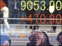 Mercados em alta em Tóquio (10/11)