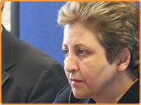 شيرين عبادی