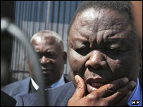 ज़िम्बाब्वे