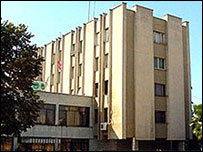 Selia e Partisë Socialiste