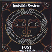 Review of Punt – Made in Ethiopia