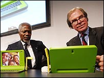 ग्रीन मशीन 