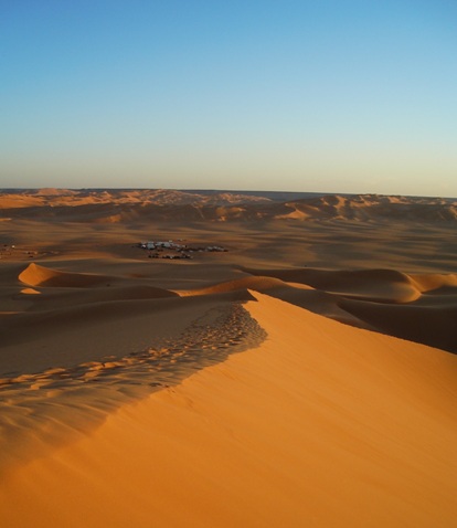 Base Camp in the distance