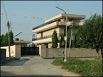 खट्करकलाँ