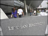 Lehman Brothers building, Tokyo