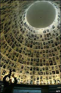 Hala jmen, nové muzeum holocaustu, Jeruzalém