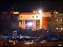 O complexo do governo palestino em Ramallah