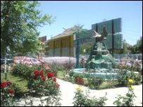 سرسبزی مراکز تجارتی