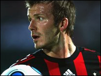 David Beckham 