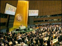 संयुक्त राष्ट्र सुरक्षा परिषद