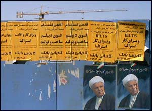 عکس از علی اسکوئی 