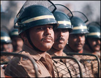 ممبئی پولیس