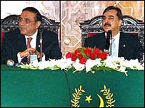 گیلانی ، زرداری