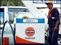 पेट्रोल पंप