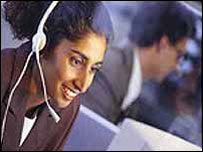 कॉल सेंटर 