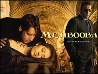 Mehbooba