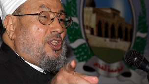 يوسف القرضاوي