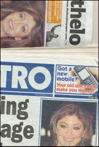 शिल्पा शेट्टी